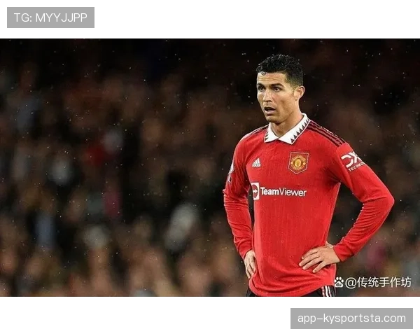 C罗与吉格斯：曼联两代边路核心的战术价值差异解析