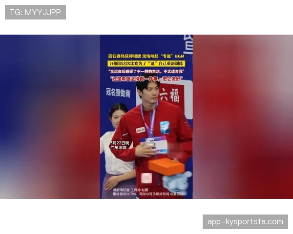 汪顺训练完直接啃鸡胸肉的样子，真当自己是铁打的？