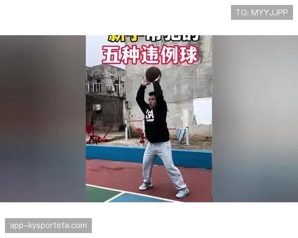 三秒违例到底是哪种情况？教你看懂这最常见的违例规则
