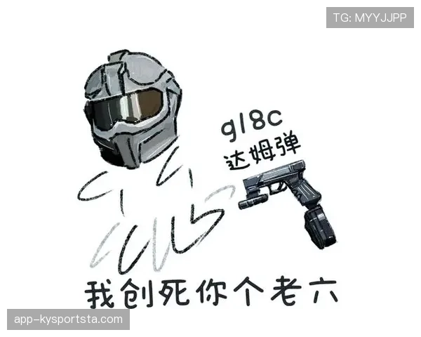 蔡赟赛场铁面，刷到他家那张角落图我整个人懵了